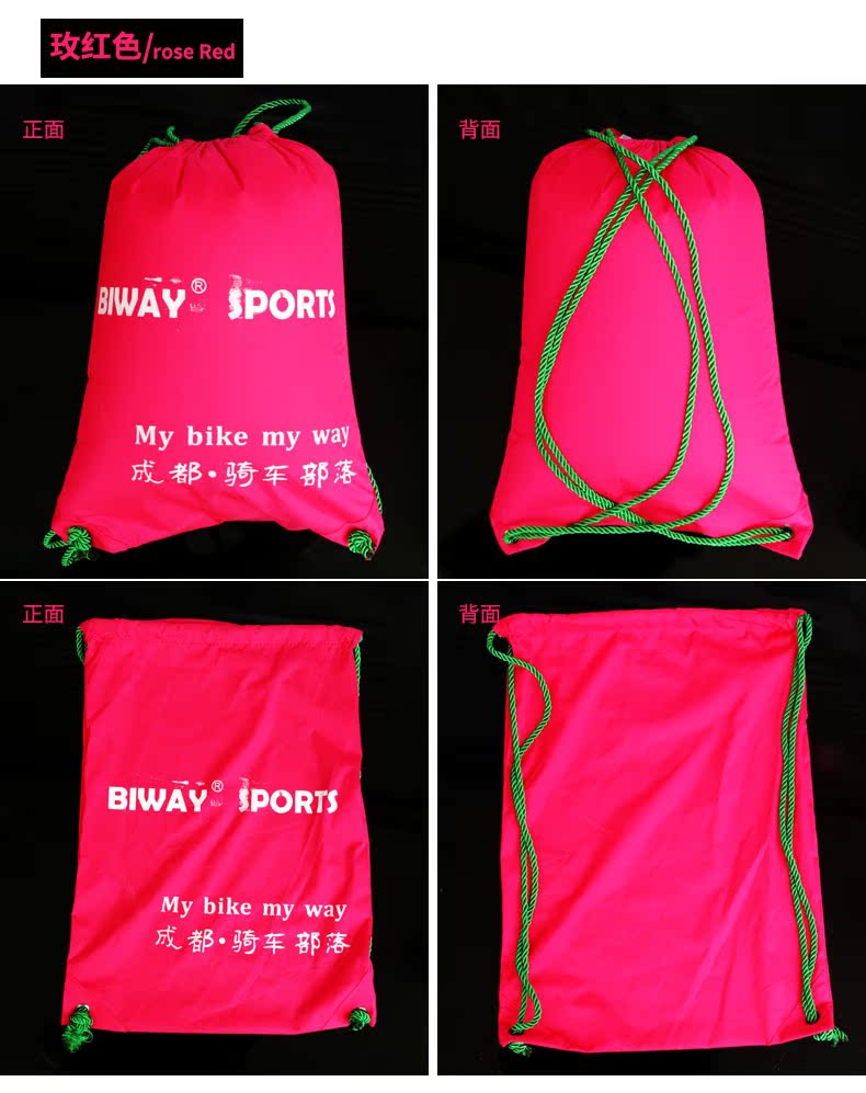 Sacoche pour vélo mixte BIWAY - Ref 2212979 Image 13