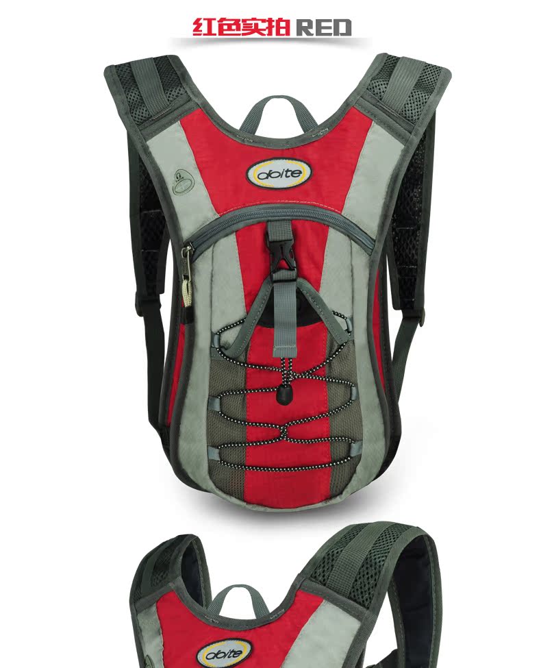 Sacoche pour vélo mixte DOITE - Ref 2218382 Image 20