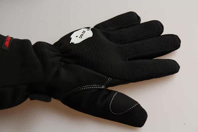 Gants pour vélo mixte - Ref 2246397 Image 22