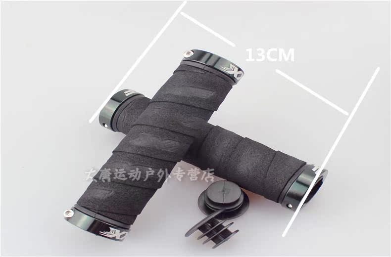 Poignées de vélo - Ref 2337135 Image 11