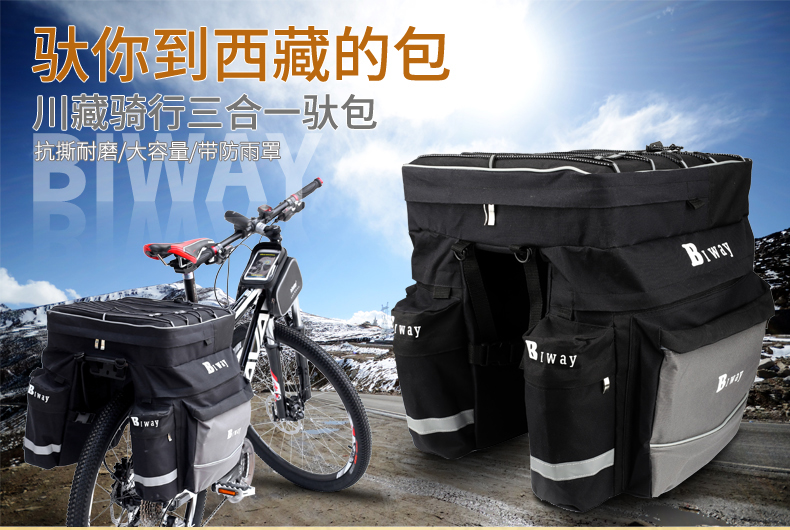 Sacoche pour vélo mixte BIWAY - Ref 2211508 Image 7