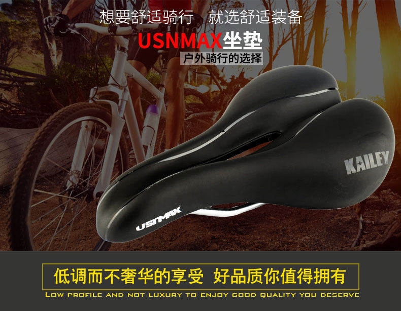 Selle de vélo Mountain Bike - Ref 2345319 Image 7