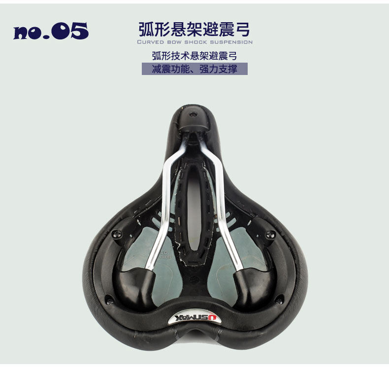 Selle de vélo Mountain Bike - Ref 2345319 Image 15