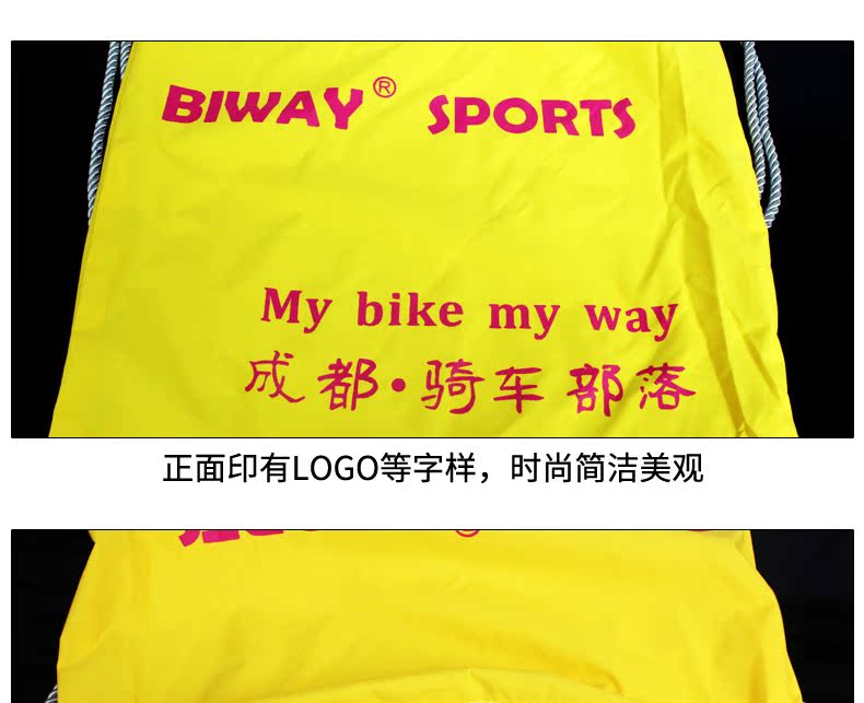 Sacoche pour vélo mixte BIWAY - Ref 2212979 Image 16