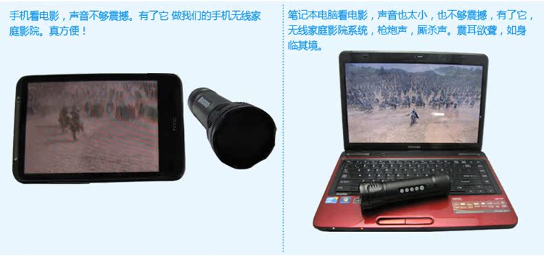 Haut-parleurs portables BIWAY - Ref 2261509 Image 27