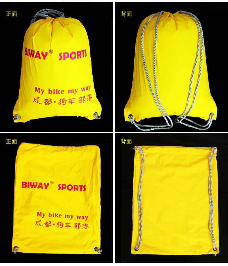 Sacoche pour vélo mixte BIWAY - Ref 2212979 Image 9