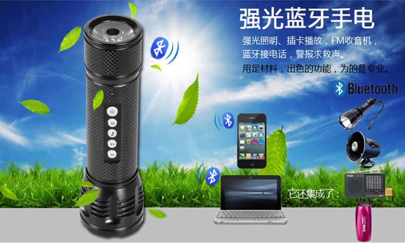 Haut-parleurs portables BIWAY - Ref 2261509 Image 12