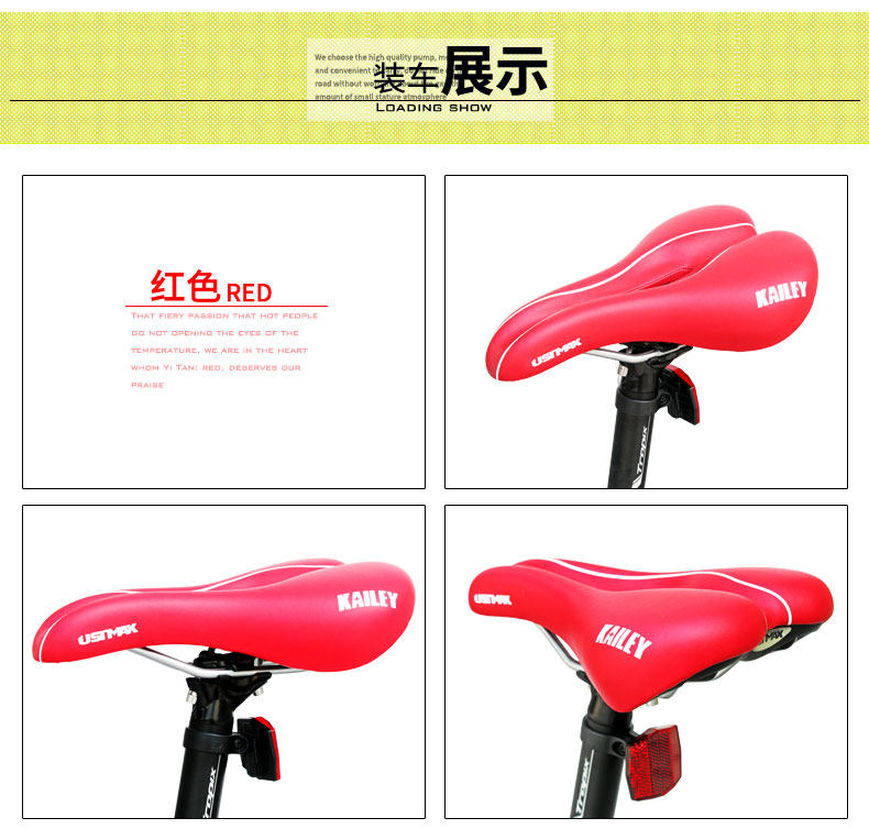 Selle de vélo Mountain Bike - Ref 2345319 Image 20