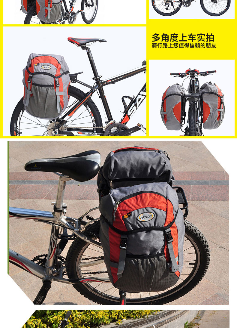 Sacoche pour vélo mixte DOITE - Ref 2217220 Image 10