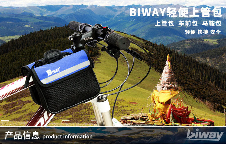 Sacoche pour vélo BIWAY - Ref 2217268 Image 7