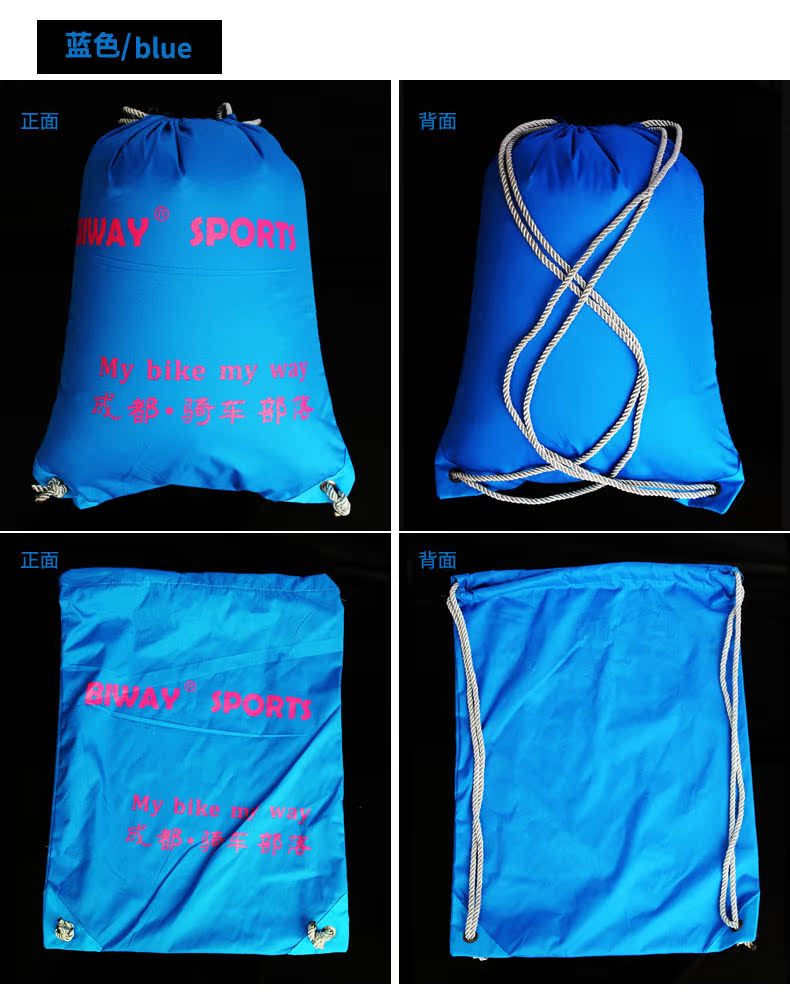 Sacoche pour vélo mixte BIWAY - Ref 2212979 Image 12