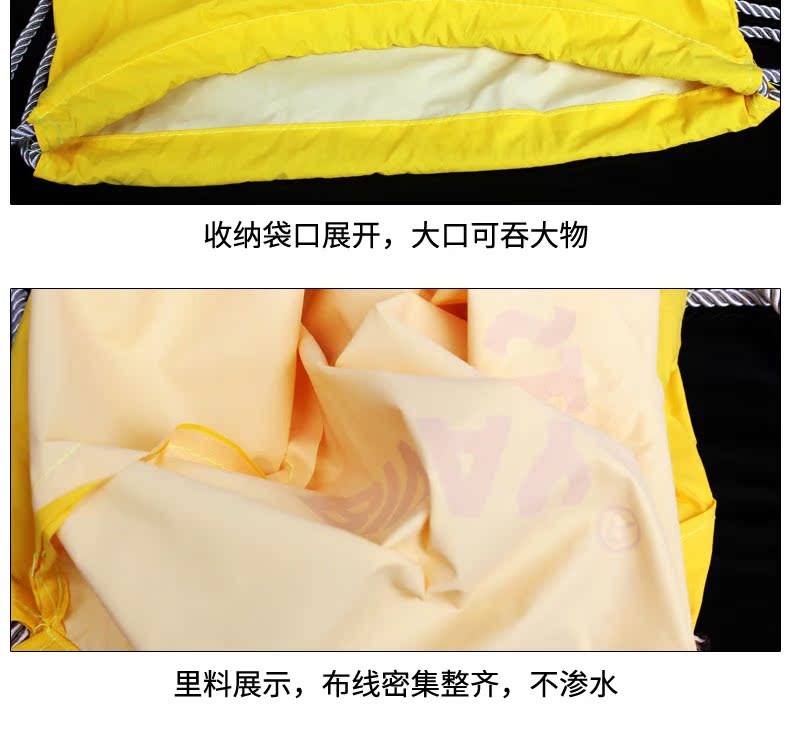 Sacoche pour vélo mixte BIWAY - Ref 2212979 Image 17