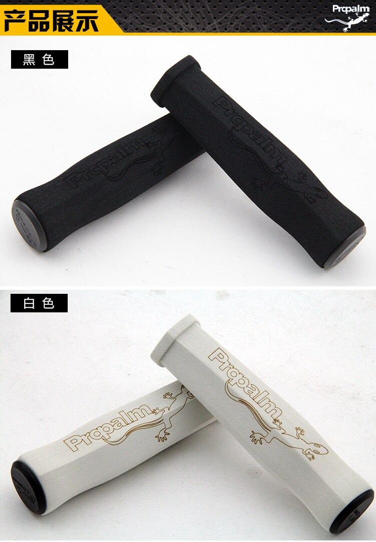 Poignées de vélo PROPALM - Ref 2345282 Image 18