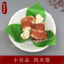 Sacrificial Tribute Cock Leg Sacrifice to Ancestors Cream Day Sweep Tomb Graveyard Bone Ash Case Swing with Burial White matter Funeral wholesale