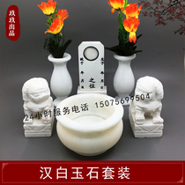  White marble stone lion spirit position vase incense burner Cemetery decoration Tomb urn with burial with burial burial decoration