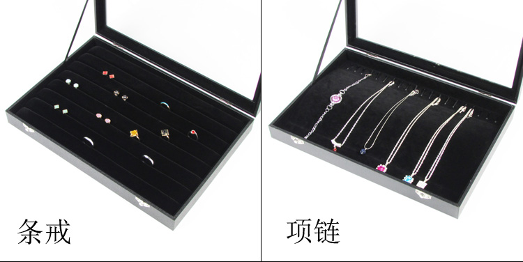 Coffret à bijoux OTHER   - Ref 3106868 Image 13