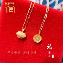 Gold 3D hard gold lock pendant mini Fu brand 18k necklace bracelet wishy lock transfer beads gift