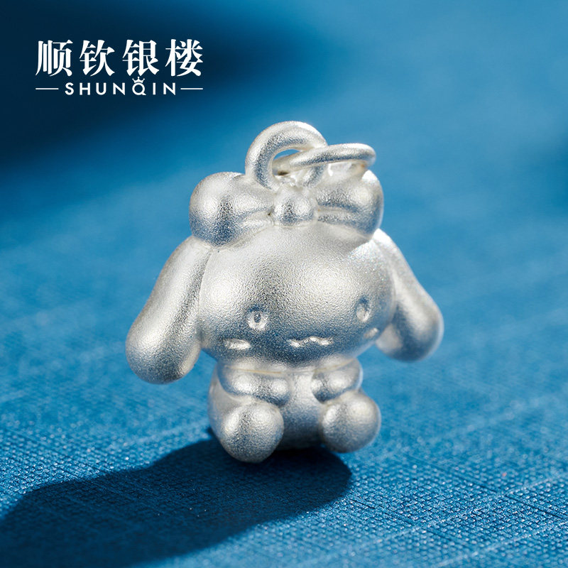 Cischon Silver Building S999 Pure Silver Pendant Jade Gui Dog Cute 100 Hitch Fashion Foot Silver Pendant Clothes Bag Pendant-Taobao