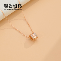 Cischon Silver Building S925 Pure Silver Necklace Woman Light Luxury Small Brute Waist Necklace Rose Gold Brief Little Crowd Design To Send Girlfriend