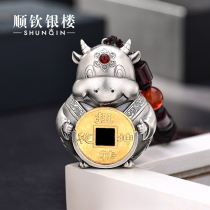 The Shunqin silver building S999 pure silver ox turns dry Kun hands and plays a piece of cow year mascot to send elders to lead upscale gifts