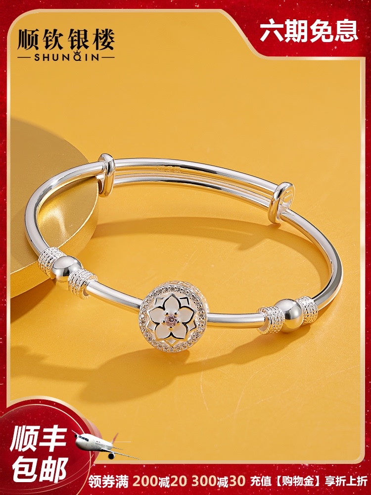 Shunqin silver tower S999 foot silver flower language push and pull sterling silver bracelet Sen department hand decoration simple send girlfriend birthday gift