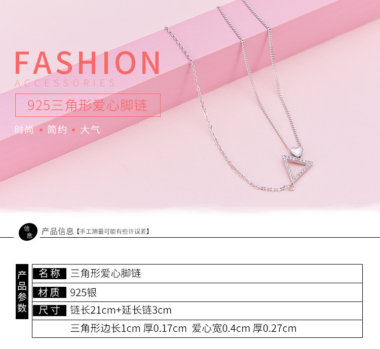 Bracelet de cheville Femme      en Argenterie - Ref 3102375 Image 7