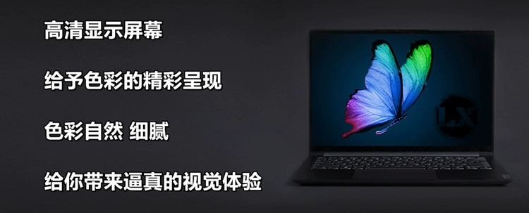 Cuộc cách mạng cơ khí MECHREVO Deep Sea Ghost Z1 Z2 Z3 Air-SG máy tính xách tay LCD hiển thị màn hình bên trong dan man hinh laptop