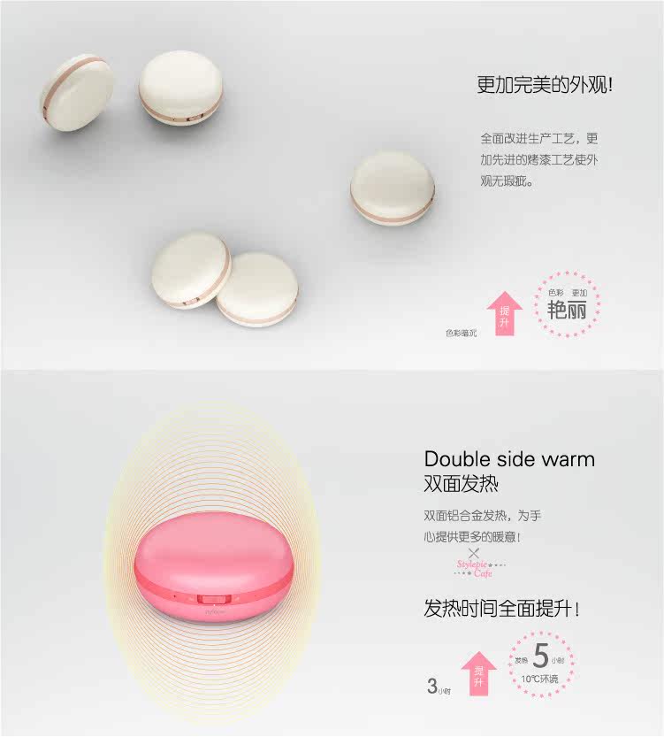 Réchauffeur USB pour les mains - Ref 417007 Image 12