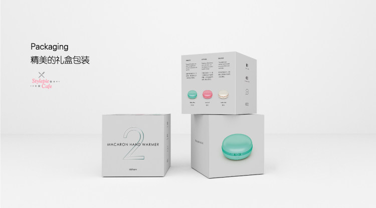 Réchauffeur USB pour les mains - Ref 417007 Image 28