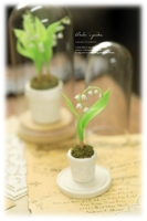 Маленькая лилия страны подходит для притворения шины+пуповина