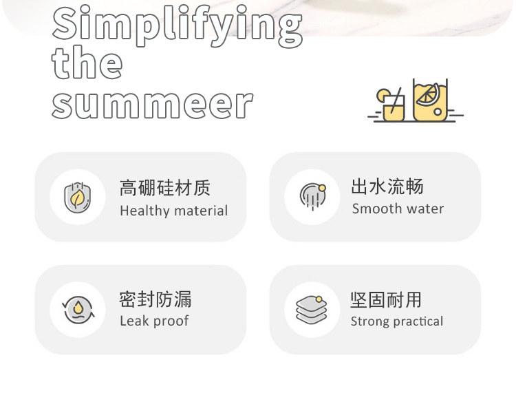 Пузырь бутылки 冷水桶带龙头水果茶桶果汁罐容器可乐桶玻璃泡酒瓶调酒桶啤酒饮料