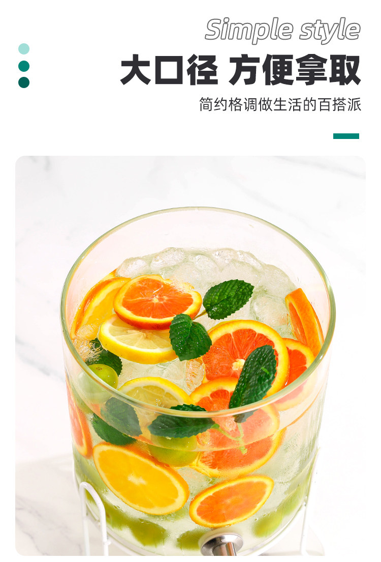 Пузырь бутылки 冷水桶带龙头水果茶桶果汁罐容器可乐桶玻璃泡酒瓶调酒桶啤酒饮料