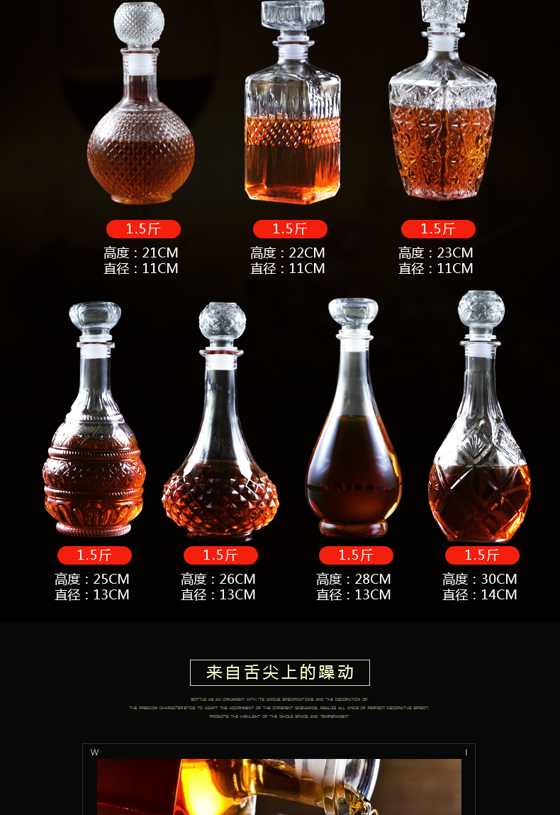 Thủy tinh chai rượu vang đỏ decanter chai rượu vang rượu vang tách rượu vang rỗng chai lưu trữ rượu vang đặt hộ gia đình kín hip flask