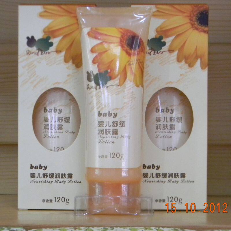  Babe Rabi Baby Soothing Body Lotion LGH0366 Anti-allergic moisturizing moisturizing hand care group purchase