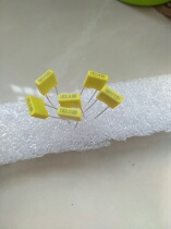 Foot distance 5mm Tsinghua tong square capacitance calibration capacitance 100V 103J 0 01UF 10NF accessories