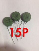 Thermistor PTC 15p PTC SY15P 101R 100R Green Resistance Welder Maintenance Start Resistance