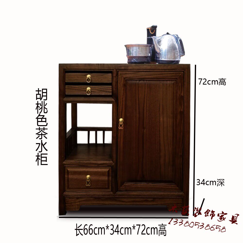 New Chinese-style solid wood tea cabinet