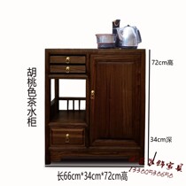 New Chinese-style solid wood tea cabinet