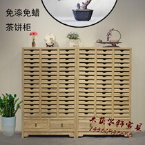 Old elm Puer tea cake storage cabinet multi-layer drawer tea storage cabinet solid wood paint-free Zen tea cabinet