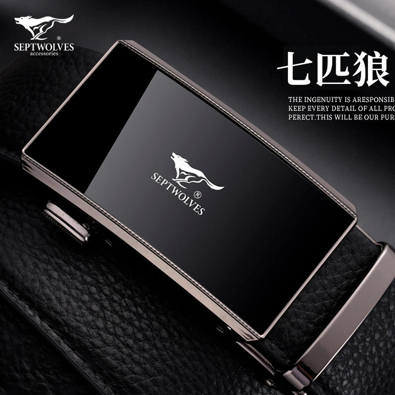 Seven Wolf Men's Belt Automatic Belt Belt Men's High-end Business Top Pure Buffalo Men Trouser