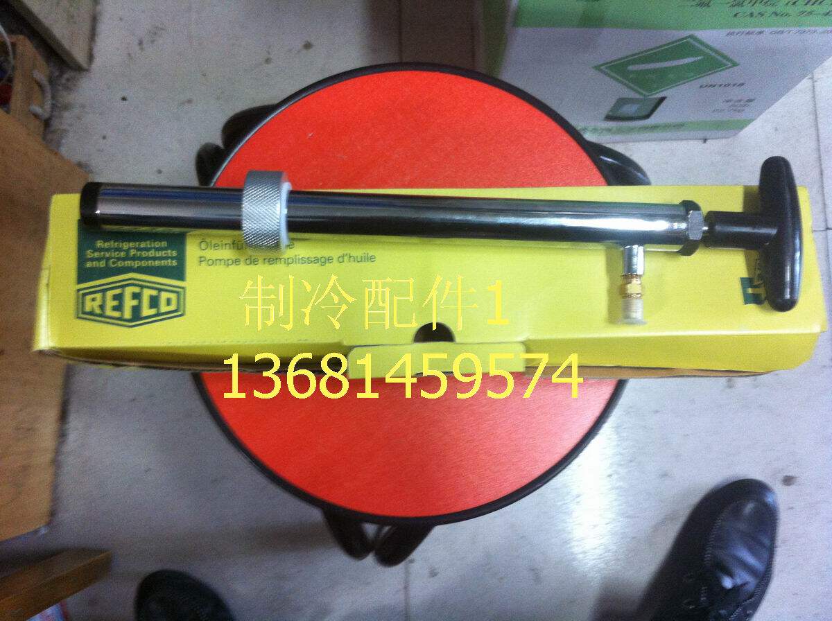 Swiss Veeco inflatable oil pump 21702 refueling pump refueling pump hand pressure refueling pump manual refueling pump