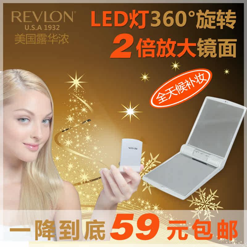 Luchua Thick 3 Hop 1 Folded Double Face Makeup Mirror small mirror Cosmetic Mirror LED Lamp Makeup Artificial Bay 2 Times Enlarged