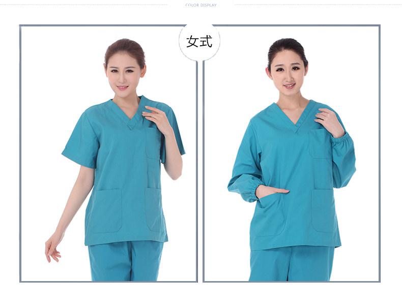 Tenue infirmière - Ref 1858256 Image 37