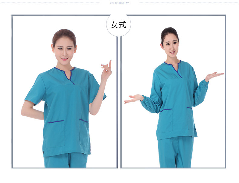 Tenue infirmière - Ref 1858256 Image 38