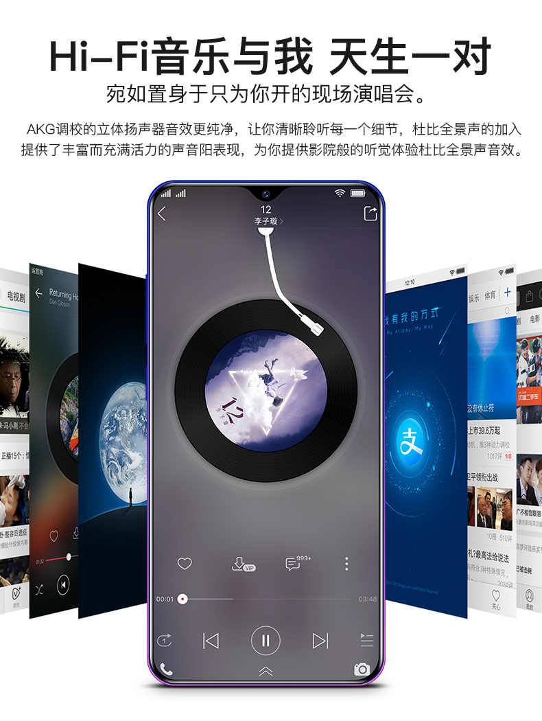 Thả màn hình X21S sinh màn hình siêu mỏng bangs game Mặt vân tay toàn bộ mạng 4G là một trong những điện thoại thông minh trong nước - Điện thoại di động dt vivo