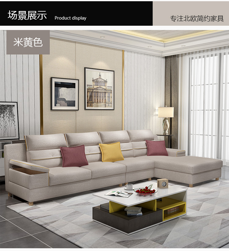 Nordic gỗ mủ sofa vải kết hợp giữa hiện đại góc phòng khách nhỏ gọn khép kín bảo quản căn hộ nhỏ vải dùng một lần - Ghế sô pha các mẫu ghế sofa nhỏ gọn