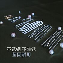 Curtain adhesive hook pure stainless steel fittings buckle hook rail Rod thickened quadruple hook four Claw hook hook hanging curtain hook