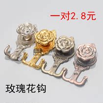 Curtain adhesive hook wall hook European wall hook curtain strap hook coat hook curtain accessories retro rose hook