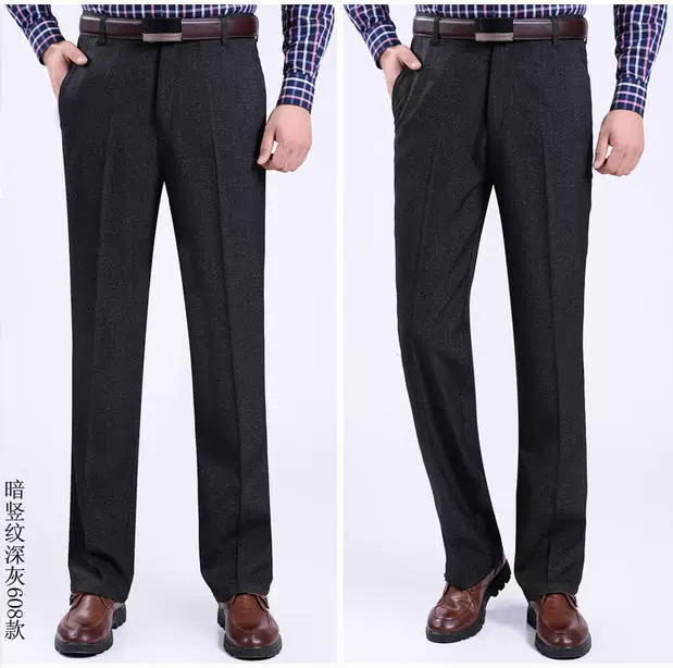 Quần tây nam giản dị mùa xuân và mùa thu quần nam dày phù hợp với quần trung niên quần áo unisex