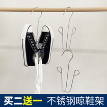 Balcony Tanning rack Home Outdoor Stainless Steel Hanging Shoe Rack Hanging Shoe Rack Hook Multifunction Suspended Shoe Drying Machine